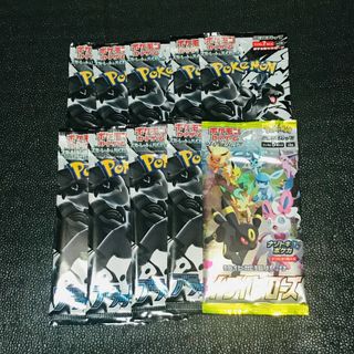 未開封　10PACK ブラックボルト　イーブイヒーローズ