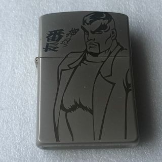 未使用品 押忍！番長 薫先生 オイルライター 
