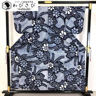 夏着物 浴衣 有松鳴海本絞り 花柄模様 紺鉄色 K-5016(浴衣)
