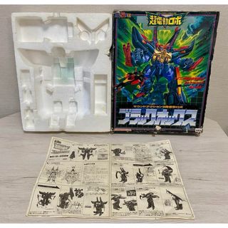 超電動ロボ　鉄人28号FX ブラックオックス（外箱のみ）　説明書付
