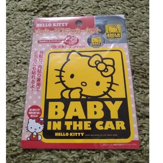 新品★サンリオ★キティ ベイビーインカー ステッカー メッセージステッカー 車
