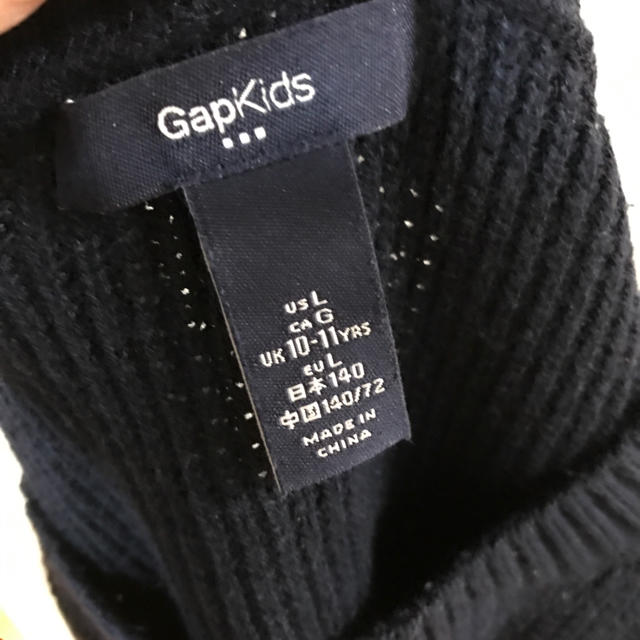 GAP Kids(ギャップキッズ)のGAP kids /140サイズ キッズ/ベビー/マタニティのキッズ服男の子用(90cm~)(ニット)の商品写真