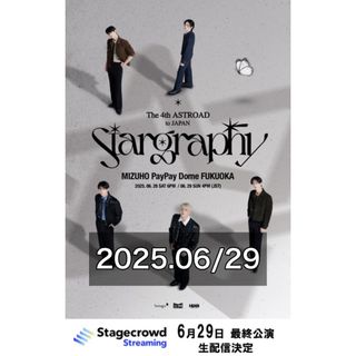 ASTRO DVD Blu-ray