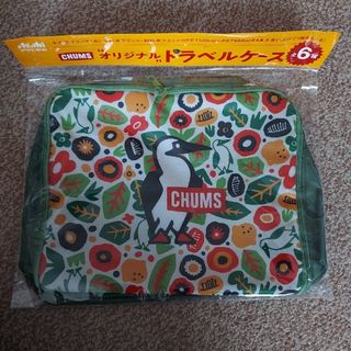 チャムス(CHUMS)の【非売品】アサヒ飲料 CHUMS チャムス オリジナル トラベルケース(ポーチ)