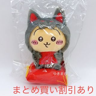 チイカワ(ちいかわ)のちいかわ　もぐもぐ本舗　伏見店　伏見稲荷なぬいぐるみ　うさぎ　正規品(ぬいぐるみ)