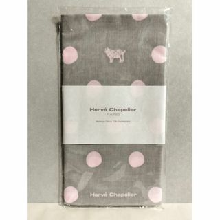 エルベシャプリエ(Herve Chapelier)のエルベシャプリエ　松屋銀座ノベルティ　手ぬぐい(ノベルティグッズ)