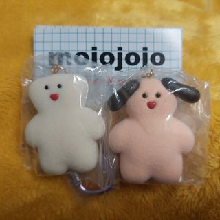 mojojojo ガチャガチャ 2個セット(キャラクターグッズ)