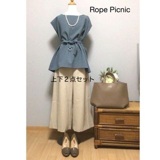 ロペピクニック(Rope' Picnic)の美品 Rope Picnic ロペピクニック／大人きれいめコーデ２点セット(シャツ/ブラウス(半袖/袖なし))