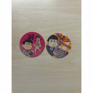 おそ松さん　トド松　ステッカー　CD特典　今夜は最高(その他)
