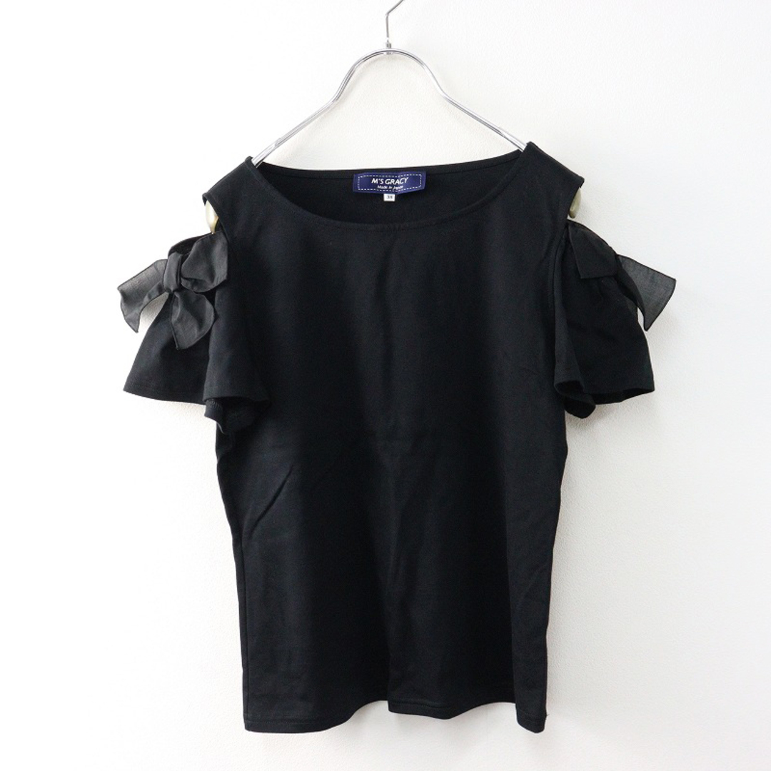 M'S GRACY - 美品 2022SS エムズグレイシー M'SGRACY リボン装飾