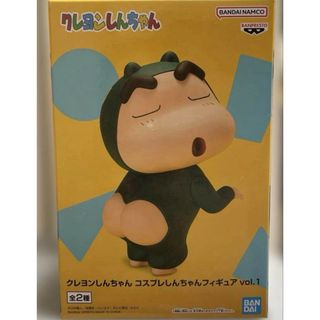 バンダイ(BANDAI)のクレヨンしんちゃん　コスプレしんちゃん フィギュアvol.１　B 【全2種】(キャラクターグッズ)