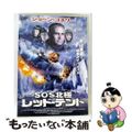 【中古】 レッド・テント/ＤＶＤ/PCBE-51699 中古】 レッド・テント/DVD/PCBE-51699の通販 by