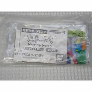 たまごっち グッズコレクション クリアポーチ(たまごっちハウス) ミニブック付