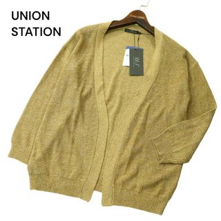 【新品 未使用】 UNION STATION ユニオンステーション メンズビギ ウォッシャブル ニット カーディガン 羽織り Sz.M　メンズ(カーディガン)