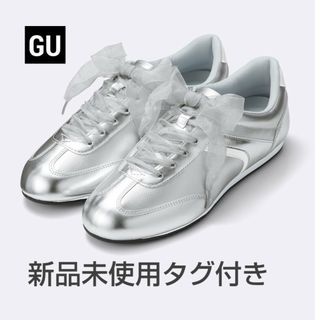 ジーユー(GU)の【新品未使用タグ付き】GU　リボンスニーカー(スニーカー)