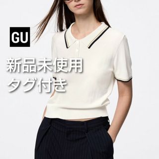 ジーユー(GU)の【新品未使用タグ付き】GU　ウォッシャブルポロセーター(ニット/セーター)