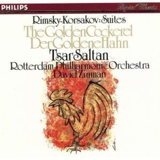 【輸入盤】Ｃｏｑ　Ｄ’Ｏｒ(クラシック)