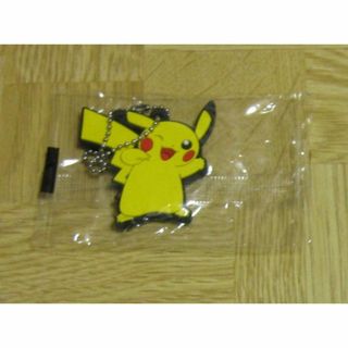 非売品　ポケットモンスター×くら寿司　ピカチュウ　ラバーキーホルダー