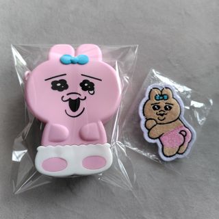 おぱんちゅうさぎ - 【新品未使用】おぱんちゅうさぎすわれるシリコンポーチワッペンバッヂガチャ匿名発送