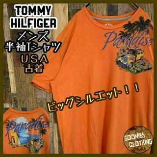 トミーヒルフィガー(TOMMY HILFIGER)のトミーヒルフィガー パラダイス 南国 Tシャツ ピーチオレンジUSA古着 半袖(Tシャツ/カットソー(半袖/袖なし))