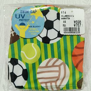 スイムキャップ　水泳　プール　帽子