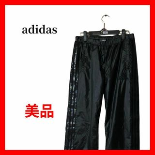 アディダス トラックパンツ 黒 ジャージ L シャカシャカ B1792