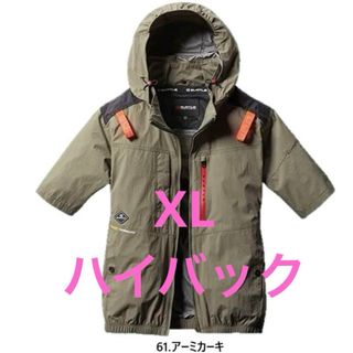 バートル(BURTLE)のバートル　空調服　半袖　AC2086 アーミカーキ　ハイバック　XL(その他)