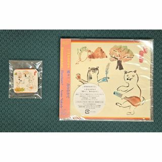 いきものがかり　晴々!/青のなかで　通常盤初回仕様　開封済 特典缶バッジ付き