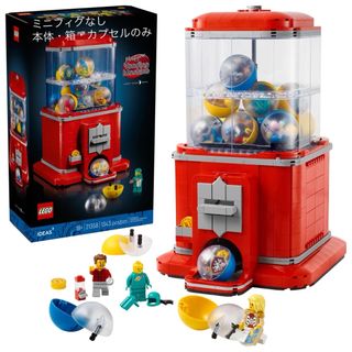 LEGO 21358 ミニフィギュア　カプセルマシン　レゴ　ガチャガチャ