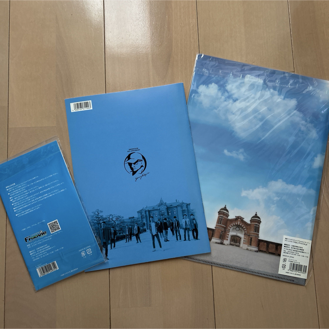 【在庫あり】 Johnny's by 【未使用品】少年たち2019グッズ3点セットの通販 - お笑い・バラエティ
