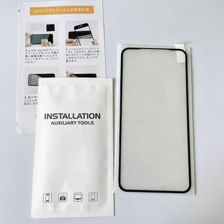 iPhone 11 Pro Max 保護フィルム　ガラスフィルム