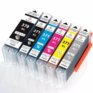 【在庫セール】【Samuride】 Canon キャノン BCI-371XL 3