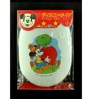 新品未使用　ミッキーマウス　ディズニー　アルミ弁当箱　昭和レトロ　美品