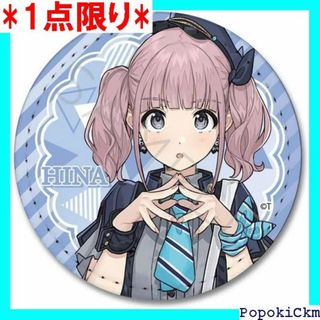 ☆1点限り☆ TVアニメ『ガールズバンドクライ』 ヒナ レ ッジ丸形 F 456