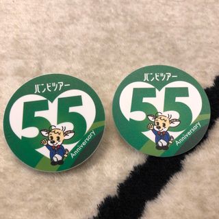 バンビツアー　55周年記念ピンバッジ 2個セット