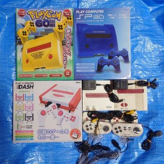 ファミコン 互換機5台セット 