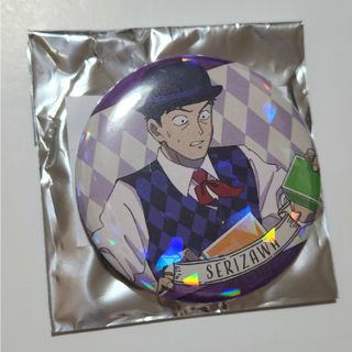 【希少】モブサイコ100 Ⅲ 芹沢克也 描き下ろし 缶バッジ サーカスver. 