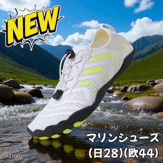 #2700 マリンシューズ ホワイト 日本 28cm※一部地域離島別途配送料有(マリン/スイミング)