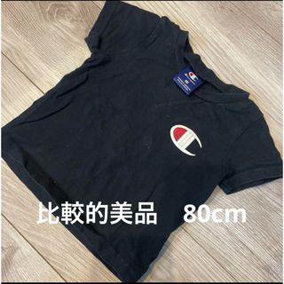 Champion ブラック Tシャツ 80 黒　男の子　キッズ