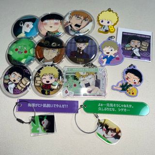 モブサイコ　霊幻新隆　影山茂夫　15点