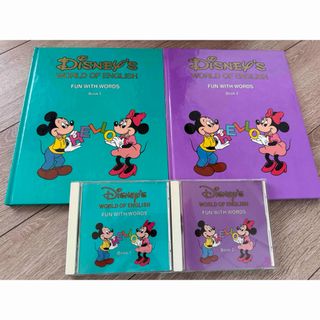 ディズニーワールドイングリッシュ　DWE
