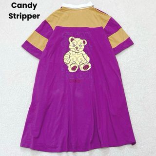 CandyStripper バイカラーデザインポロシャツワンピース