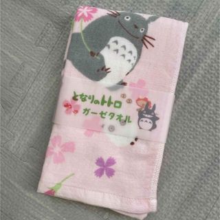 今治タオル《となりのトトロ》ガーゼフェイスタオル
