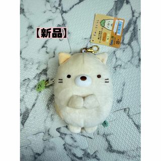 【新品】すみっコぐらし　ぬいぐるみリール付きパスケース