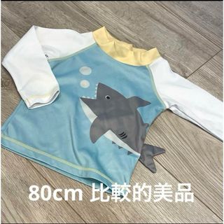 サメプリント 長袖ラッシュガード　水色　男の子　女の子　キッズ　子供　ベビー