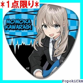 ☆1点限り☆ TVアニメ『ガールズバンドクライ』 河原木桃 缶バッジ B 461