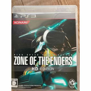 PS3ゾーン オブ エンダーズ HD エディション