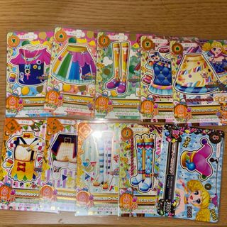 アイカツカード まとめ売り