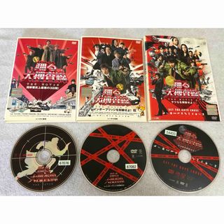 映画 踊る大捜査線 THE MOVIE DVD 全3巻セット