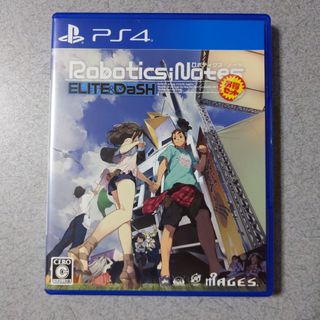 PS4 ROBOTICS;NOTES お得セット